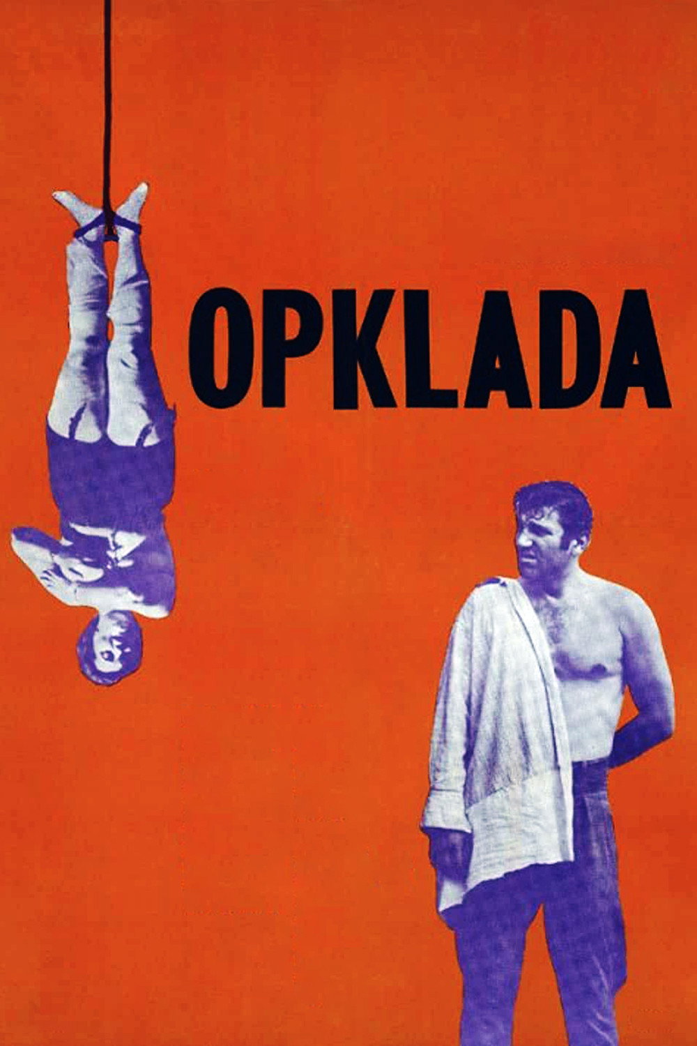 Пари