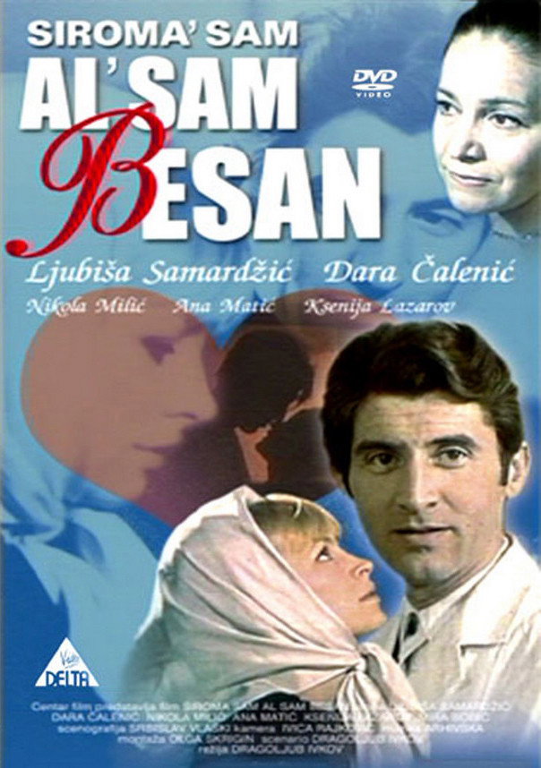 Siroma» sam al» sam besan