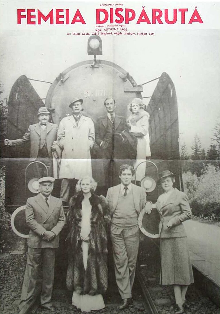 Леді зникає (фільм, 1979)