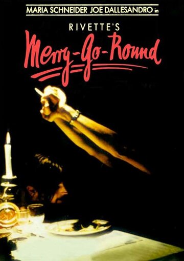 Merry-Go-Round