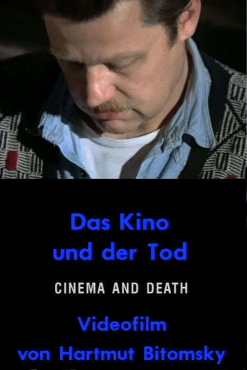 Кино и смерть