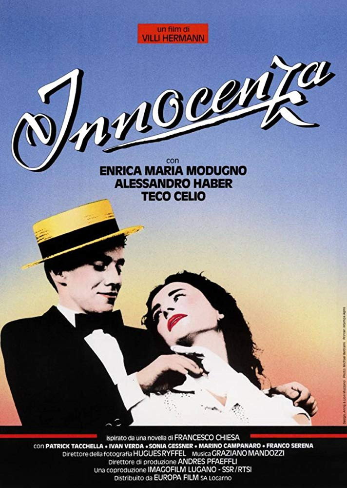 Невинность