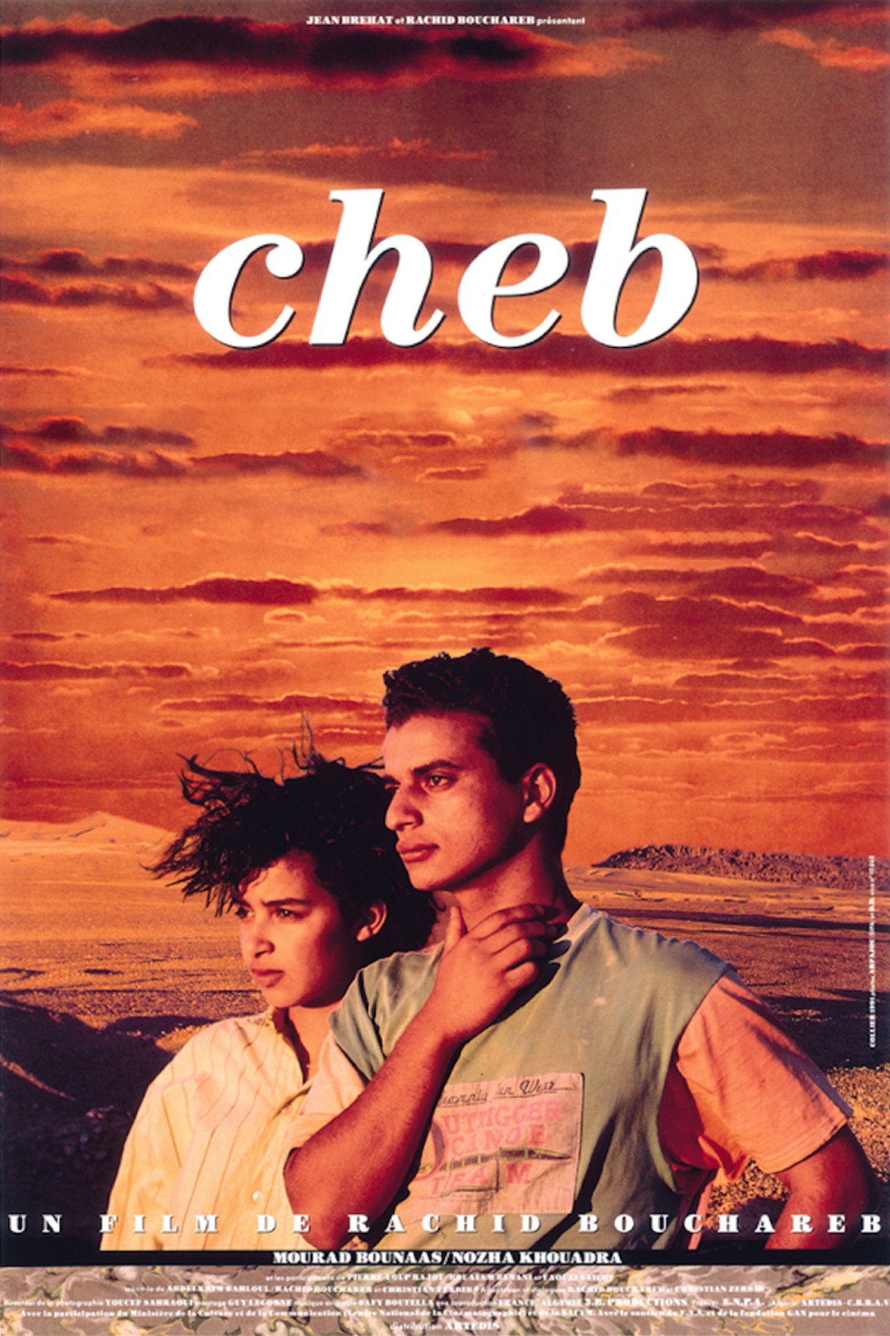 Шеб