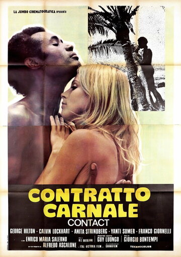 Contratto carnale