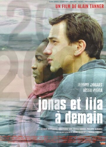 Jonas und Lila