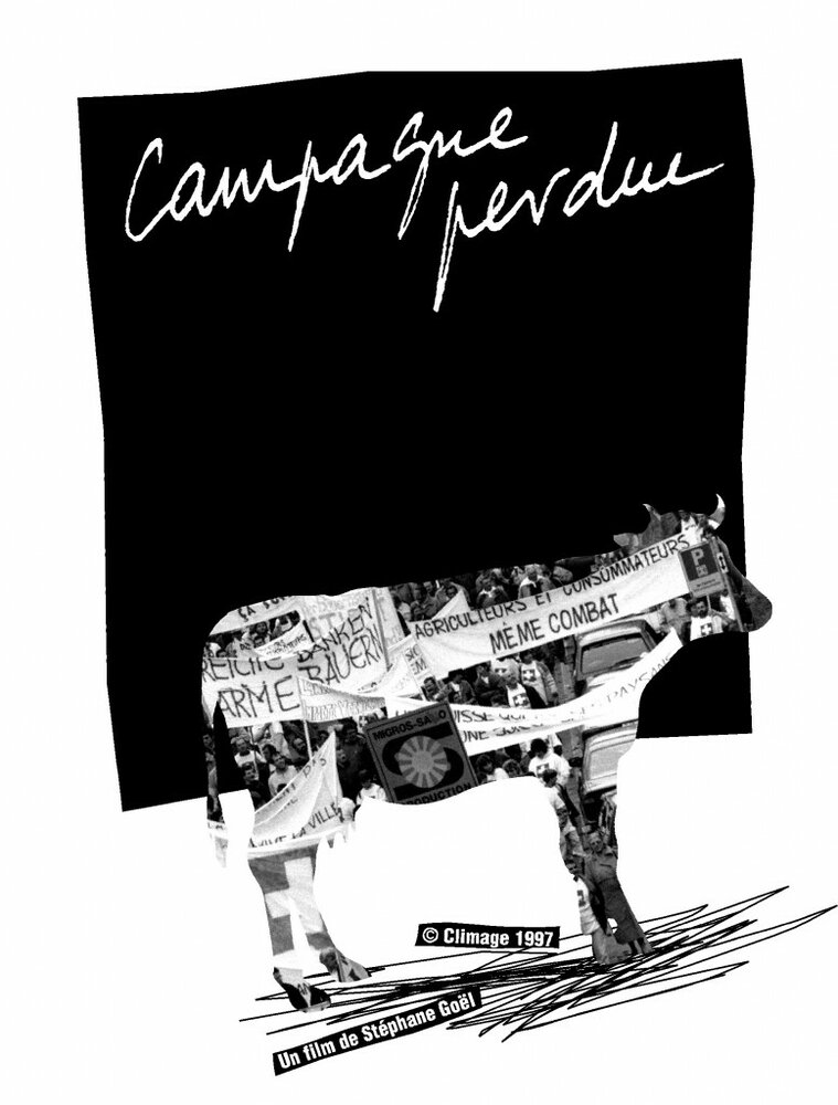 Campagne perdue