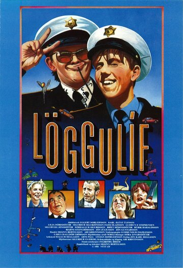 Löggulíf