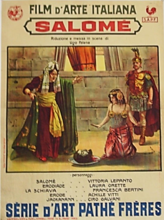 Саломея