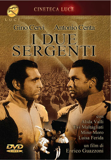 I due sergenti
