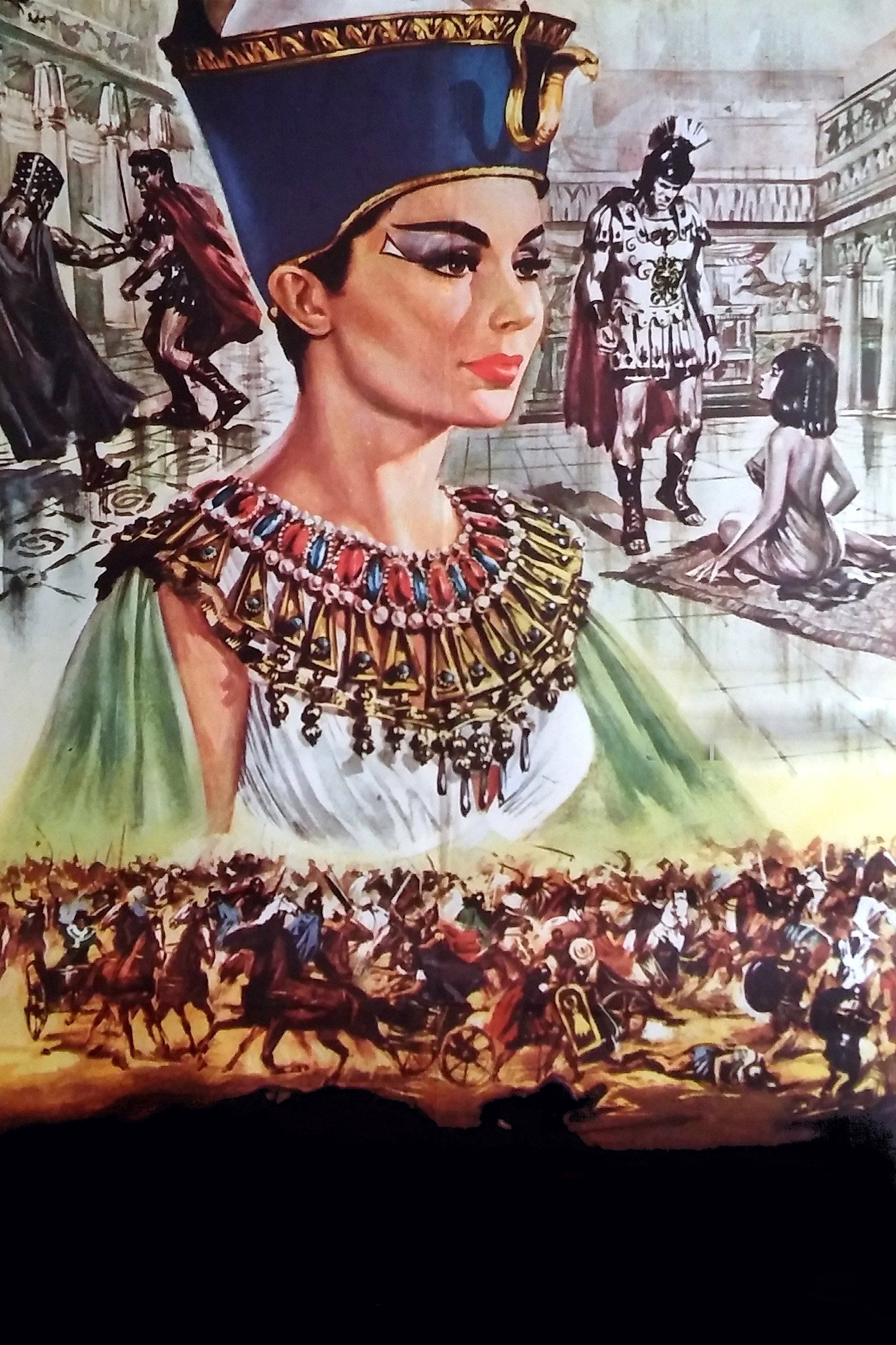 Царица для Цезаря