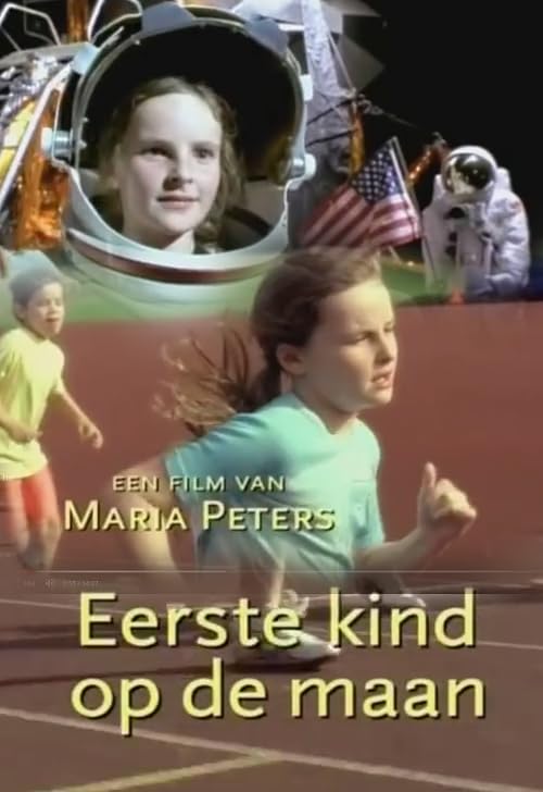 First Child on the Moon