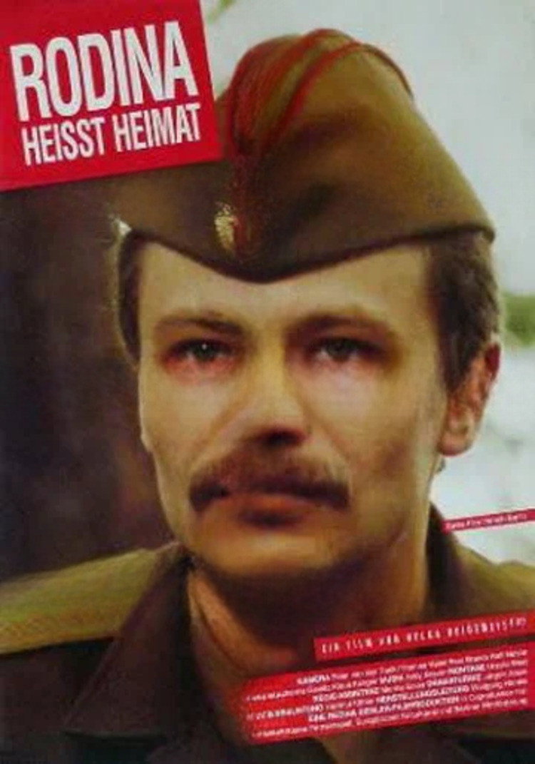 «Rodina» – значит Родина