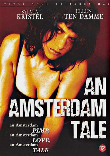An Amsterdam Tale
