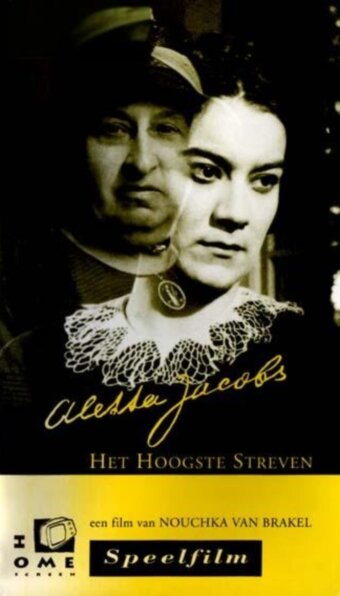 Aletta Jacobs, het hoogste streven