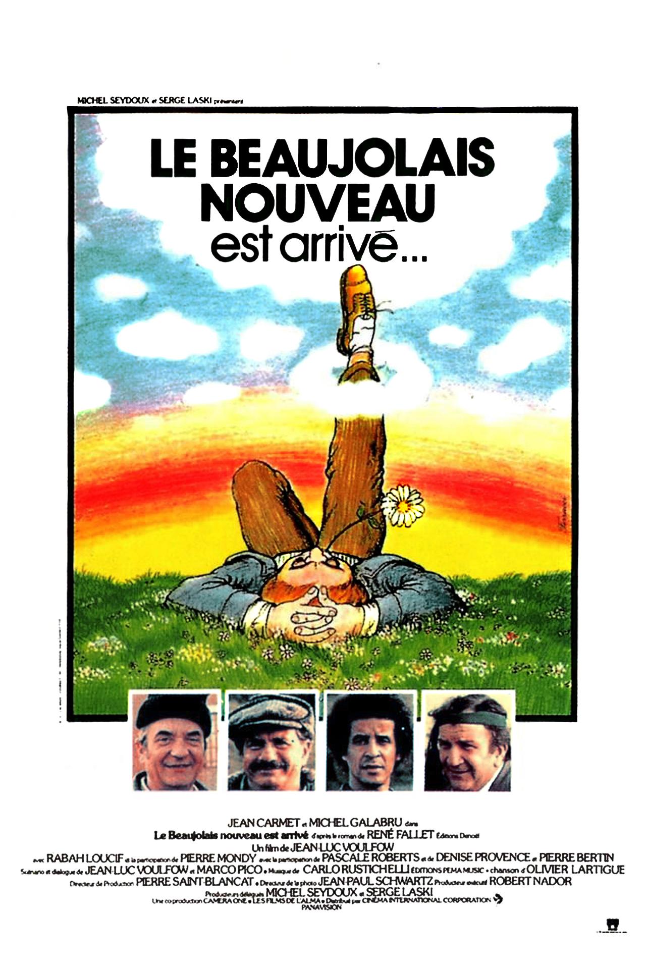 Новое Божоле появилось!