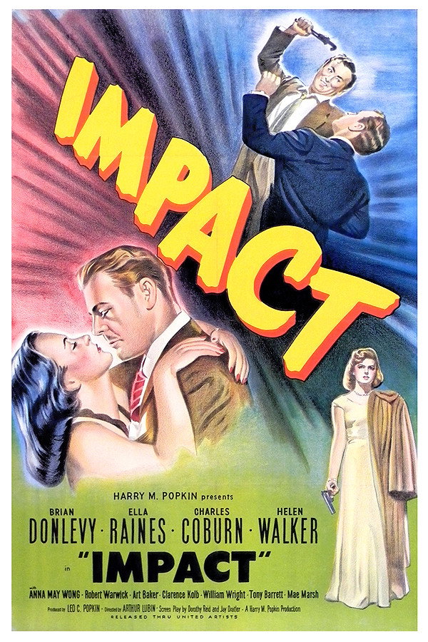 Удар