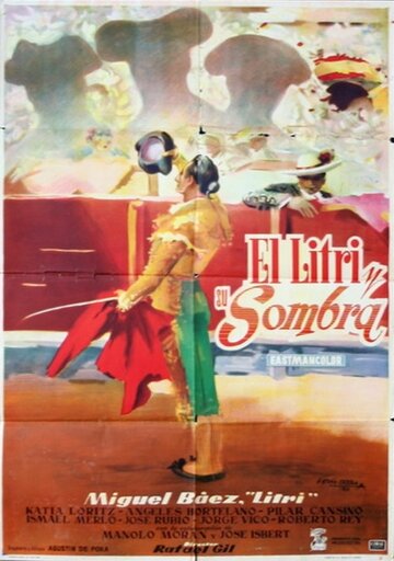 El Litri y su sombra