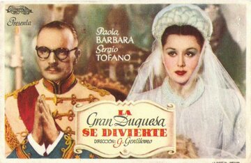 La granduchessa si diverte
