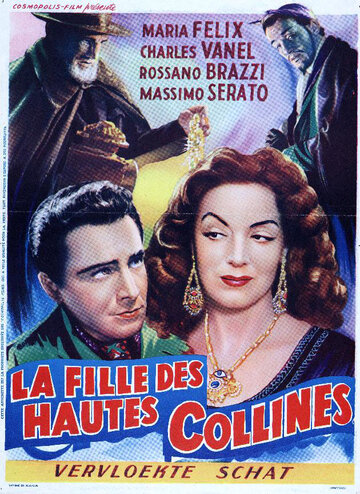 Incantesimo tragico