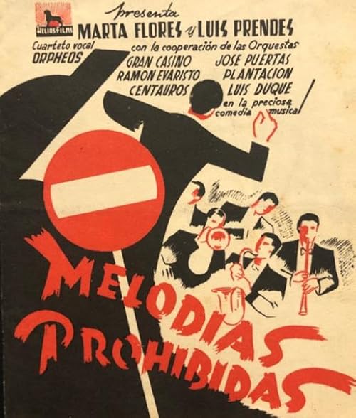 Запрещённые мелодии