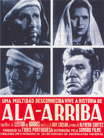 Ala-Arriba!
