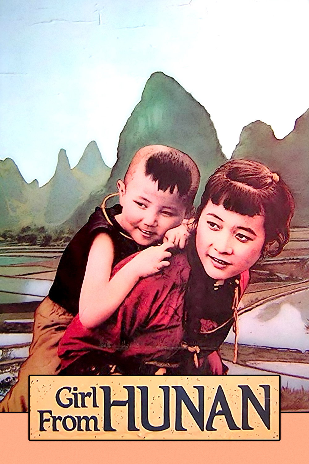 Xiangnu xiaoxiao