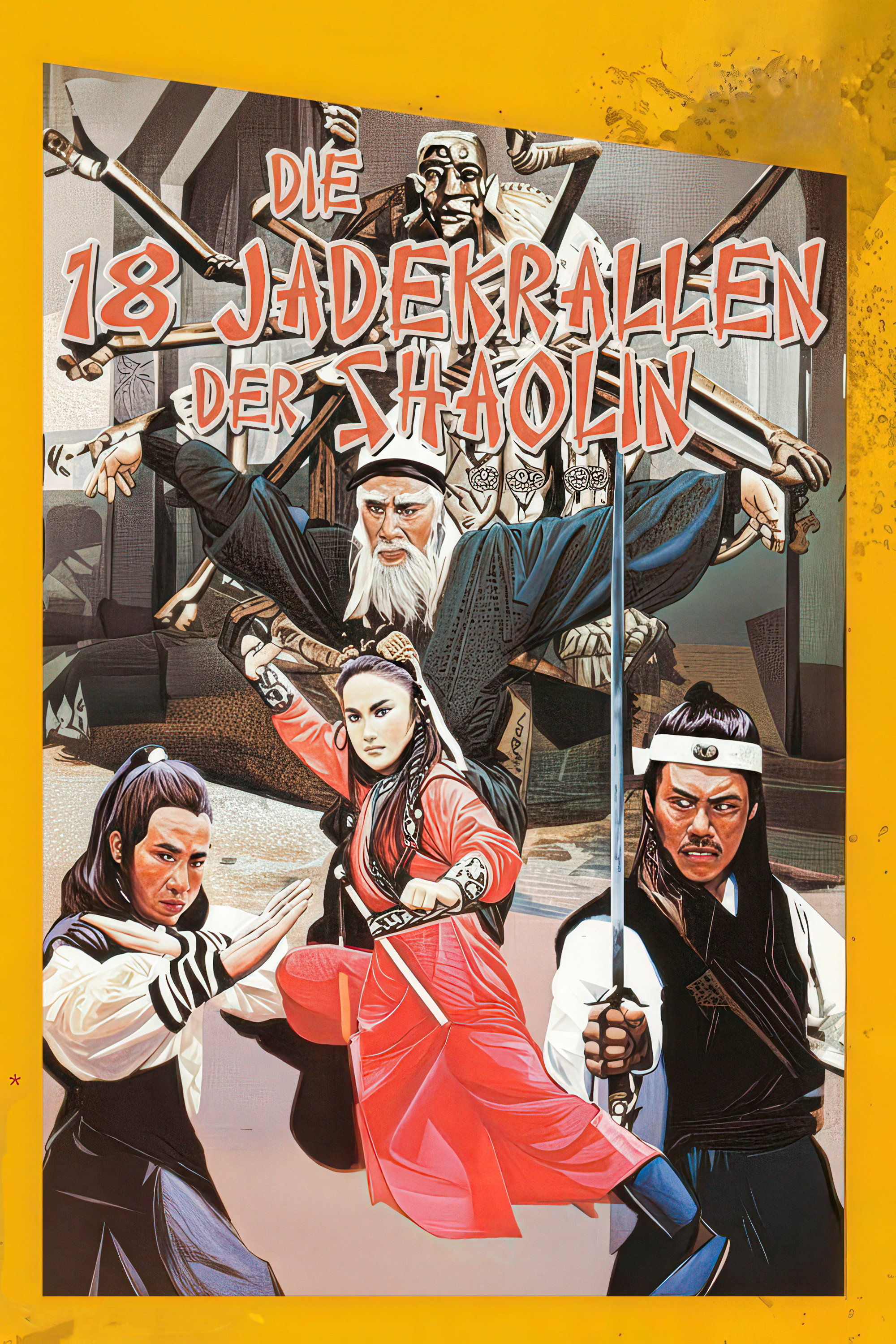 Shi ba yu luo han