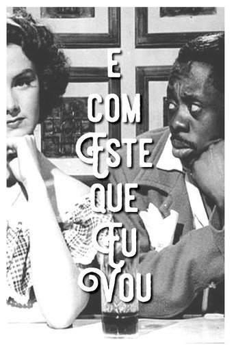 É com Este Que Eu Vou