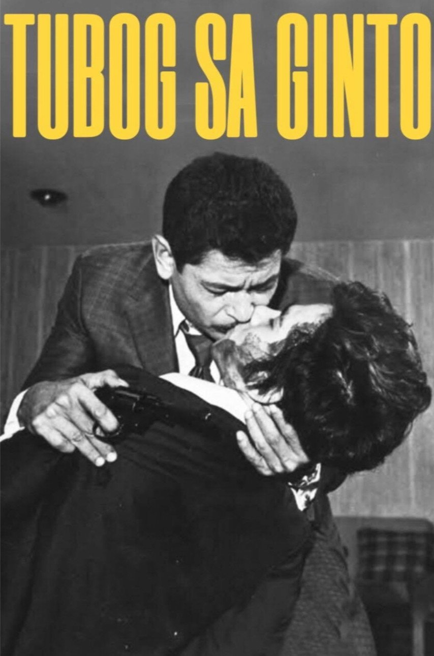 Tubog sa ginto