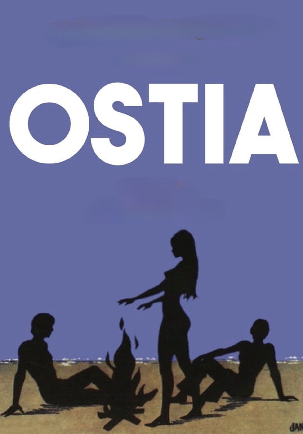 Остия