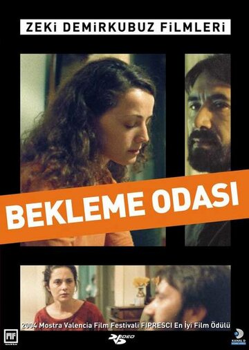 Bekleme Odasi