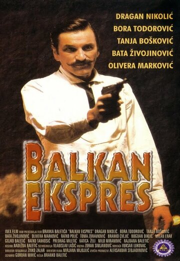 Balkan ekspres