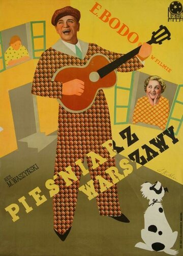Piesniarz Warszawy