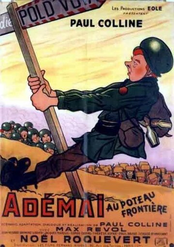 Adémaï au poteau-frontière