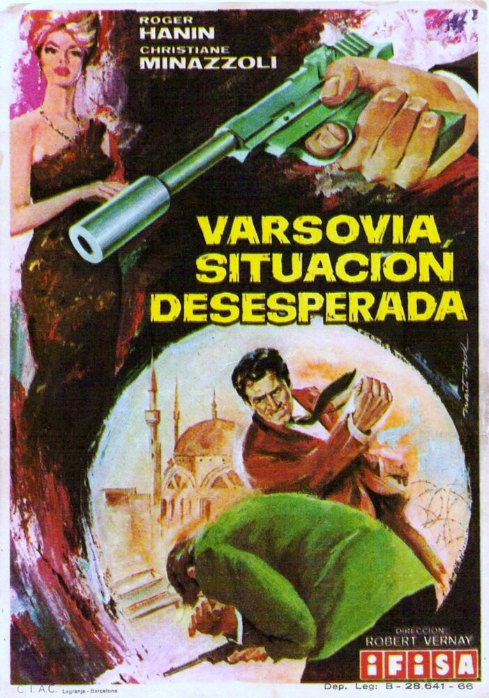 Дипломатический паспорт агента К–8