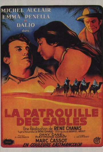 La patrouille des sables