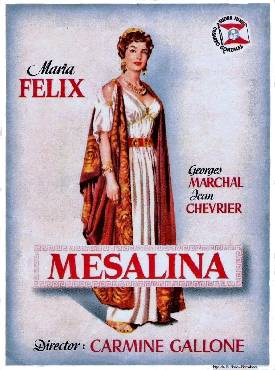 Мессалина