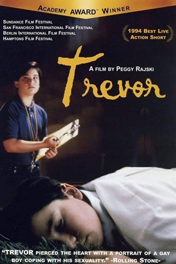 Тревор