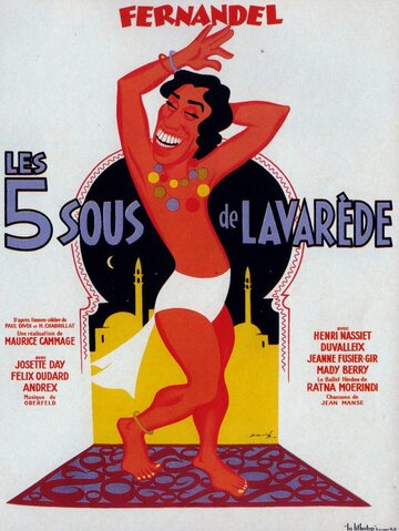 Les cinq sous de Lavarède