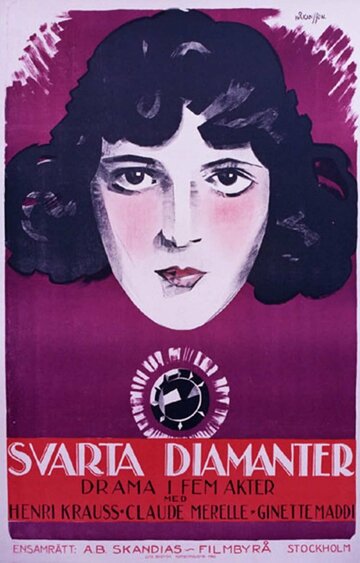 Le diamant noir