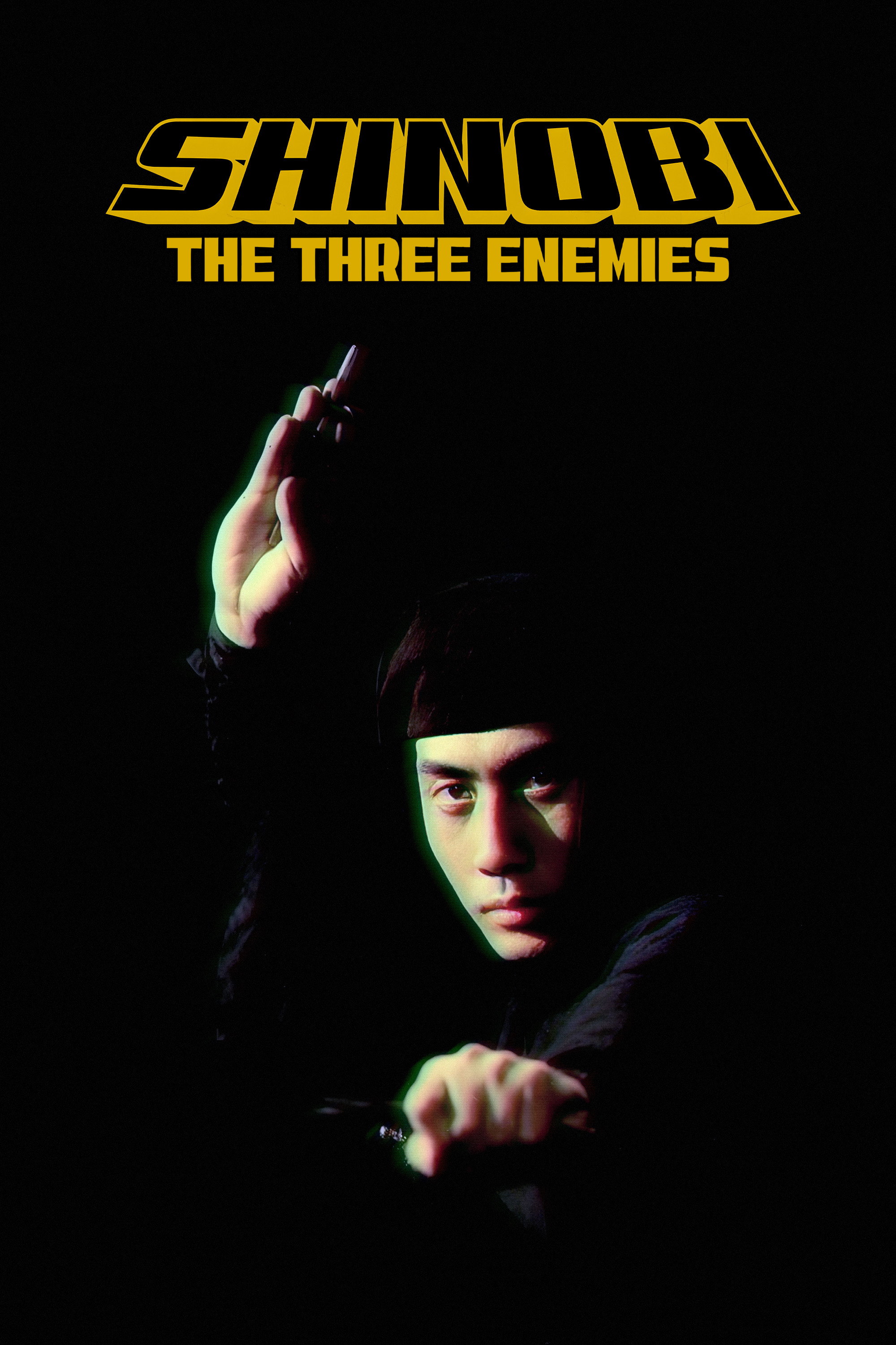 Ниндзя 8