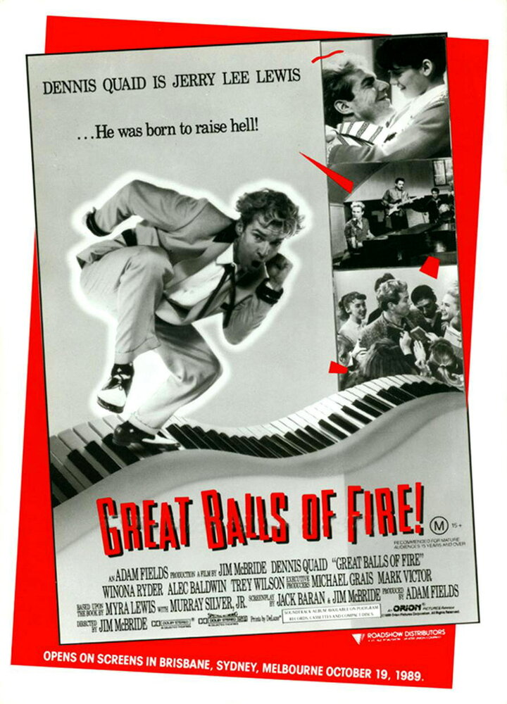 Great Balls of Fire