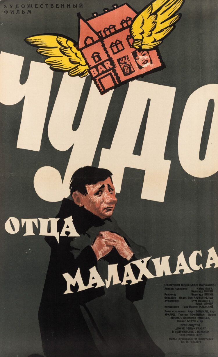 The Miracle of Father Malachia