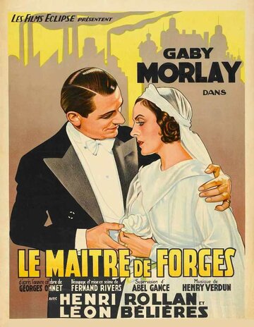 Le maître de forges
