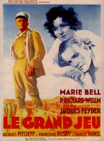 Le grand jeu