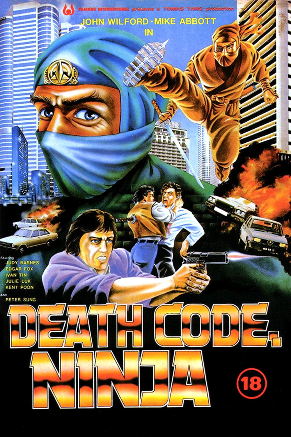 Death Code: Ninja