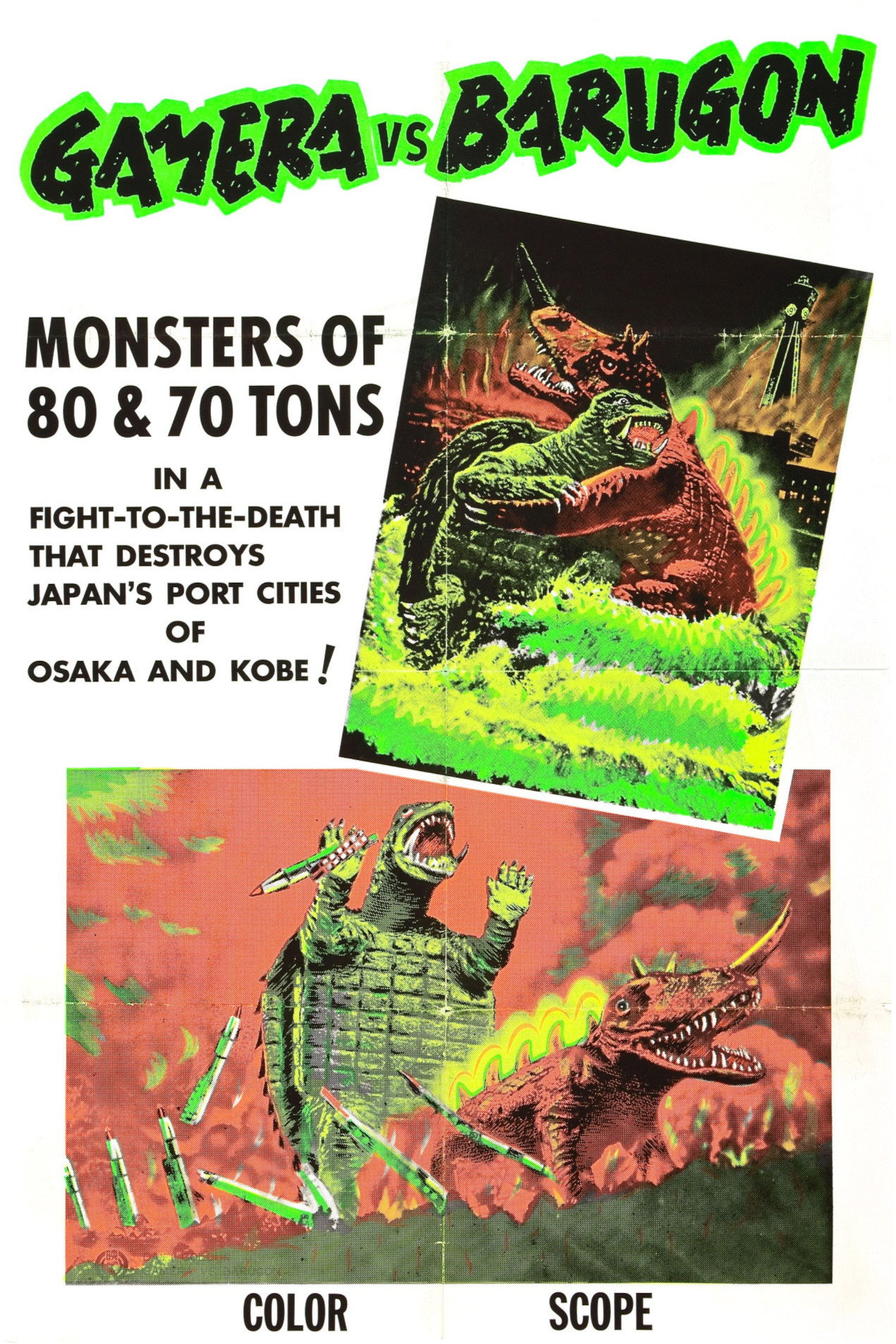 Godzilla - Der Drache aus dem Dschungel