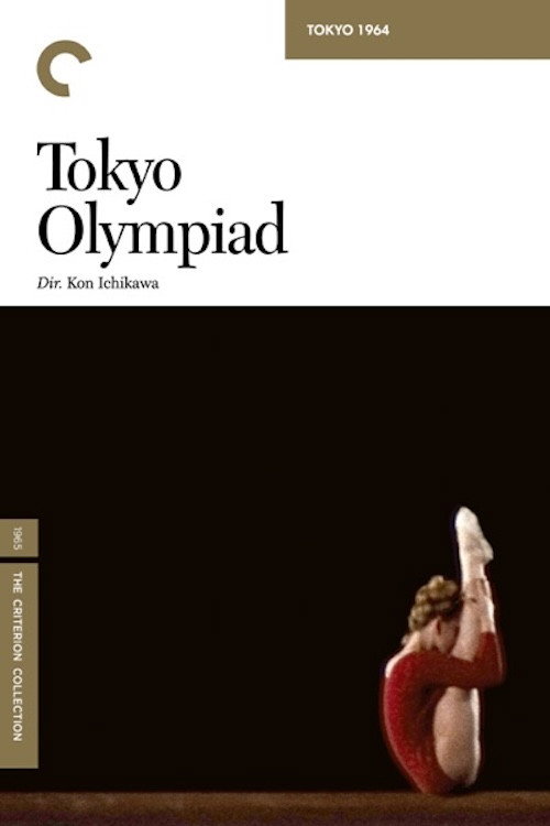 Tokio 1964