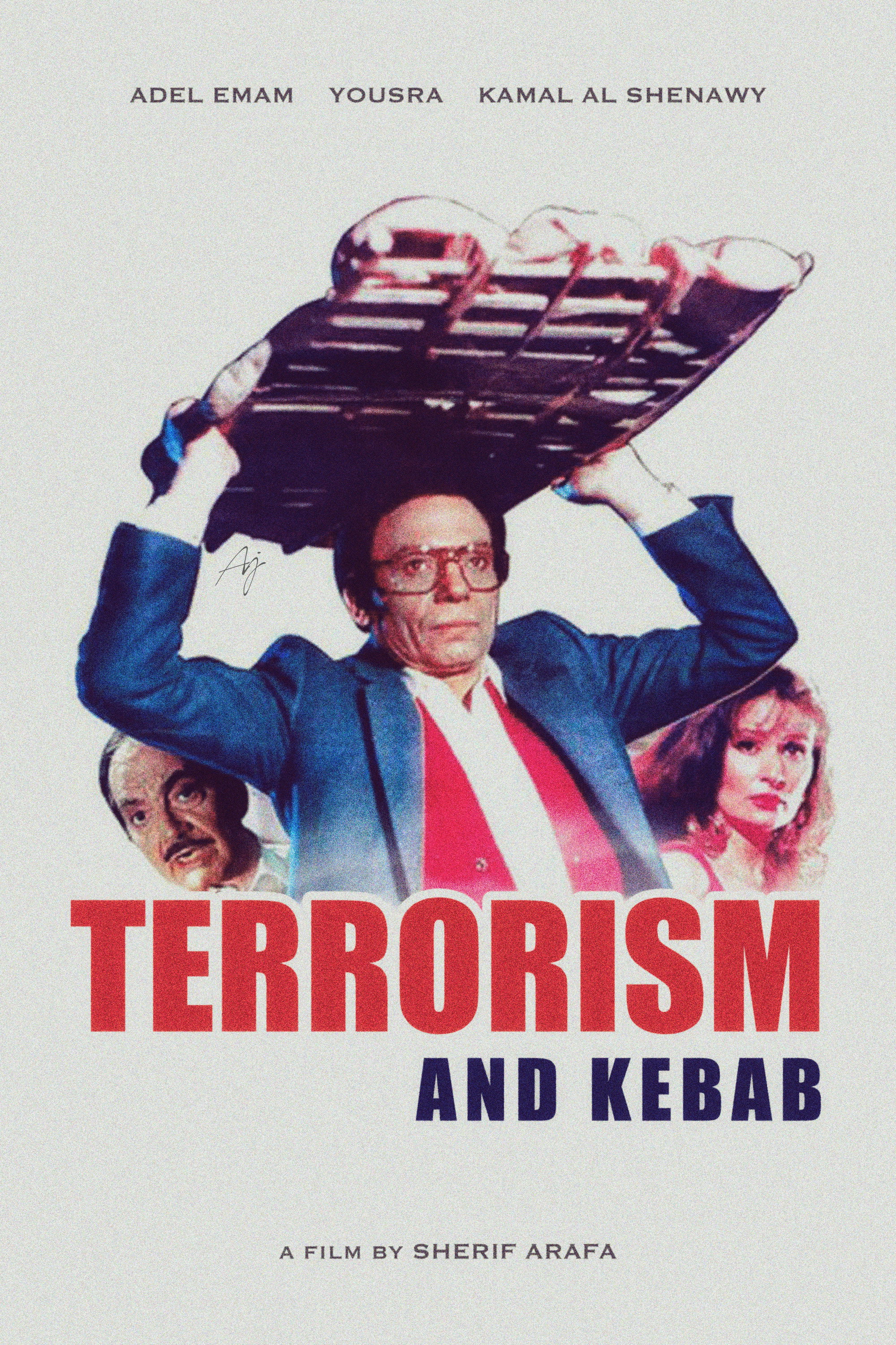 Al-irhab wal kabab