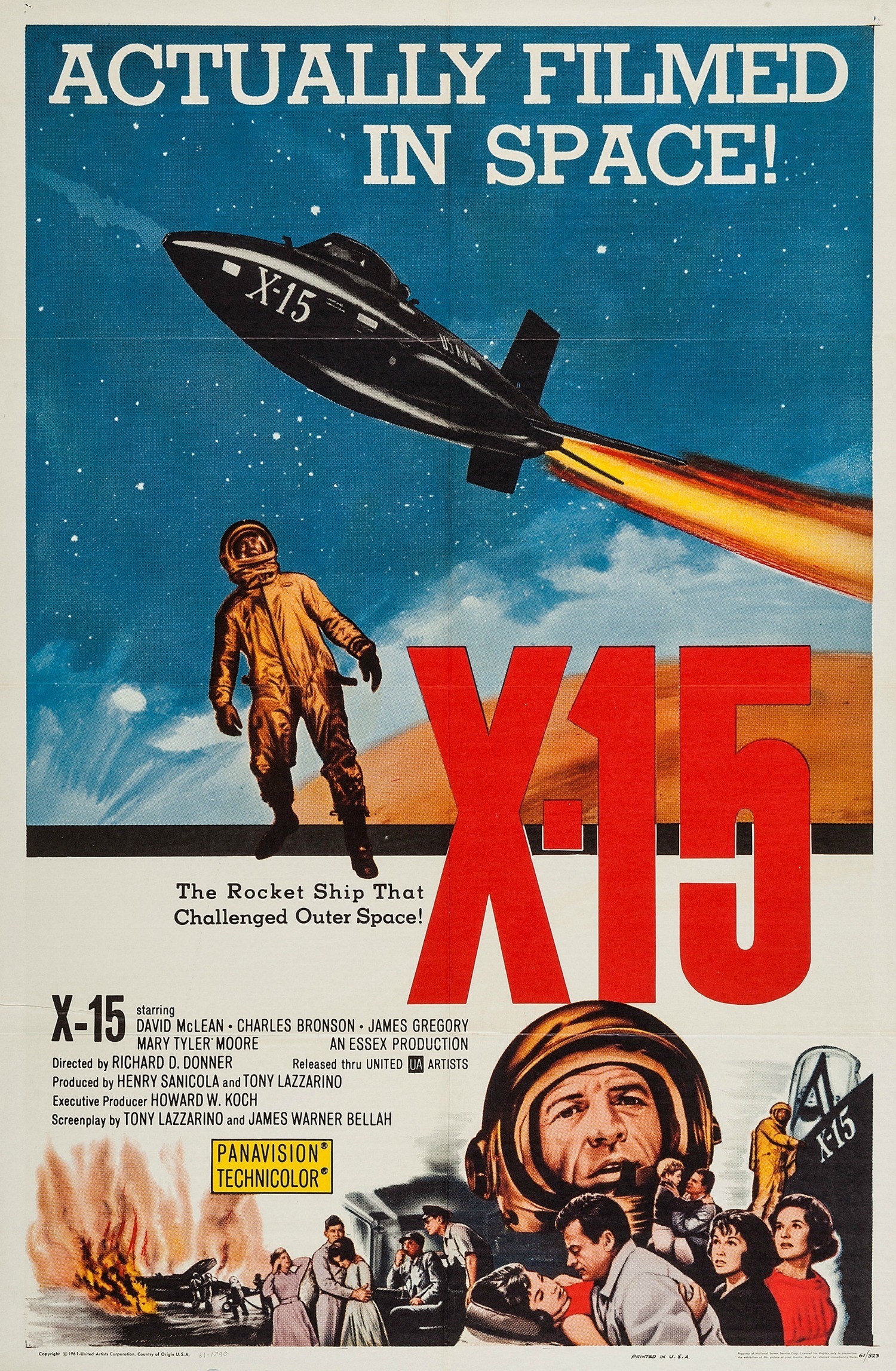 Икс 15